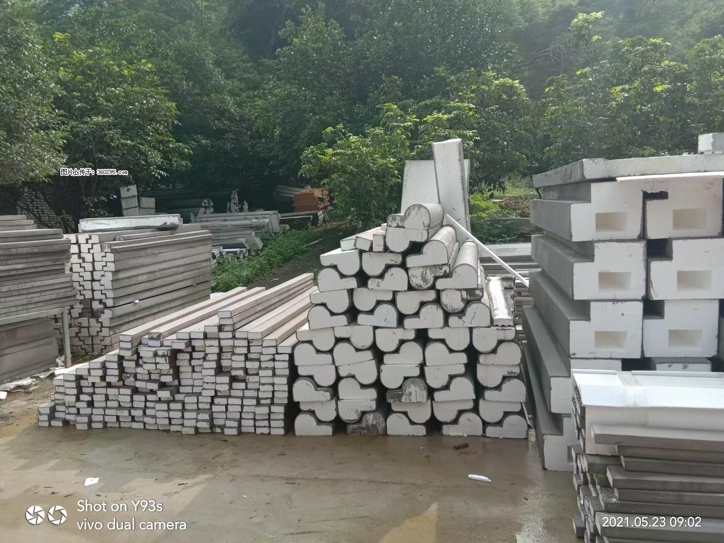 EPS线条(4) - 神农架三象EPS建材 snj.sx311.cc