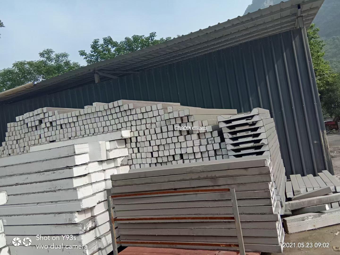 EPS线条(7) - 神农架三象EPS建材 snj.sx311.cc