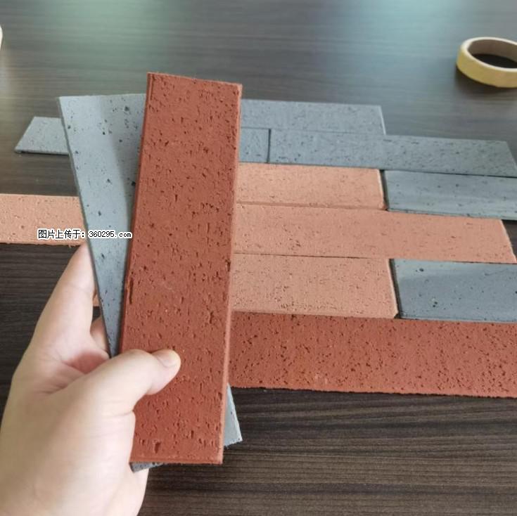 外墙软瓷（仿古砖）(9) - 神农架三象EPS建材 snj.sx311.cc