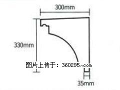 产品分解图型 - 檐口线，型号：SX311-YK-2，规格：300x330mm(2) - 神农架三象EPS建材 snj.sx311.cc